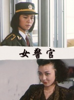 日韩在线中文视频